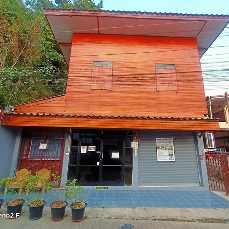Home Stay At Tapae צ'יאנג מאי מראה חיצוני תמונה
