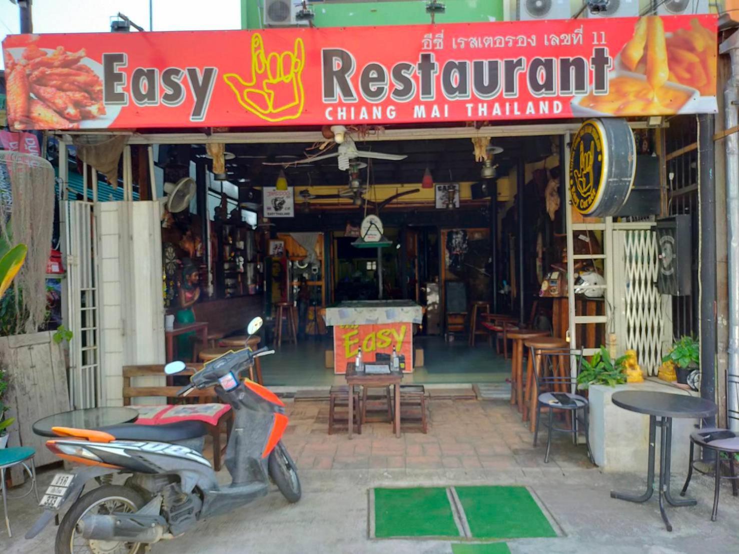 Home Stay At Tapae צ'יאנג מאי מראה חיצוני תמונה