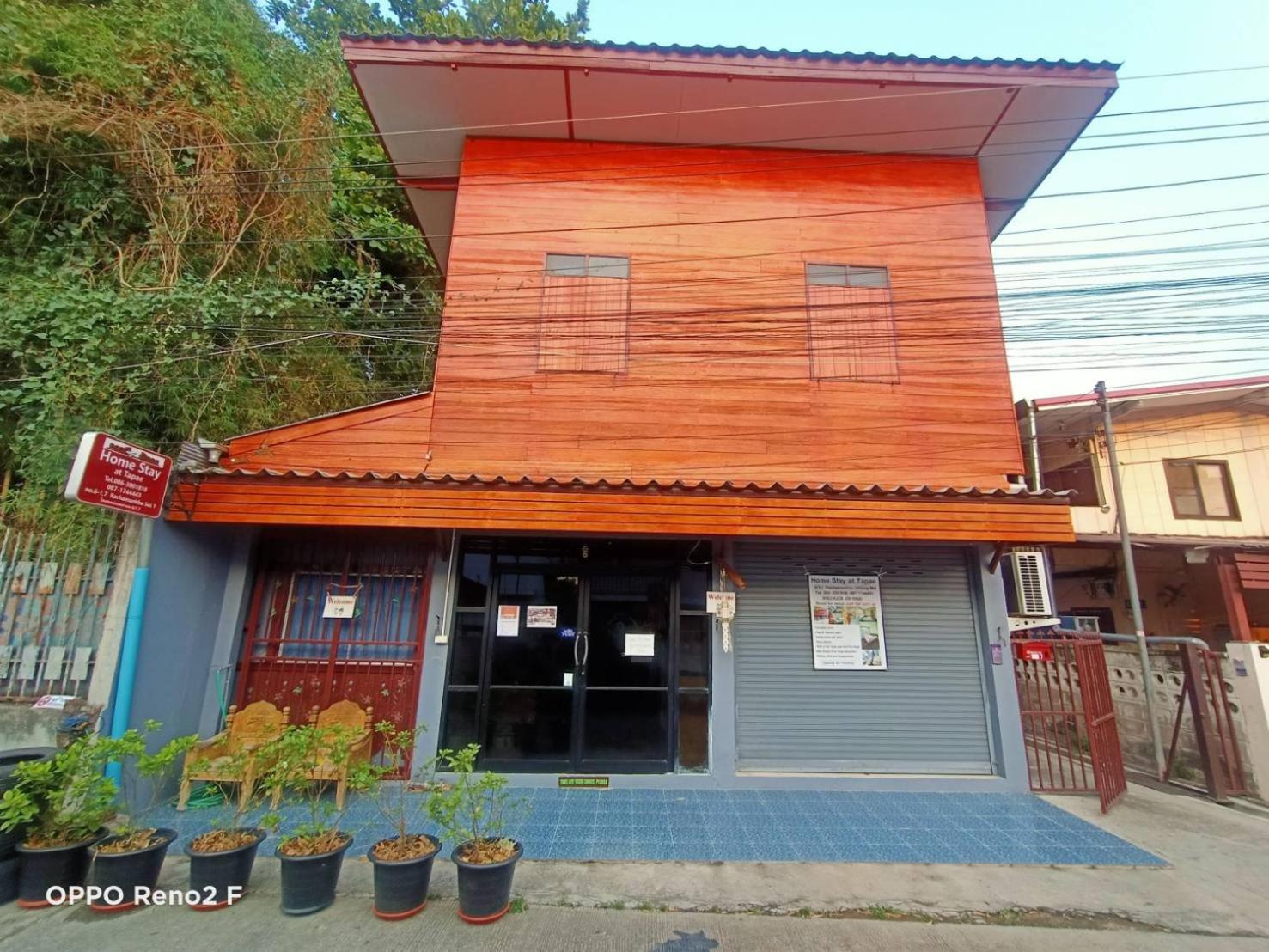 Home Stay At Tapae צ'יאנג מאי מראה חיצוני תמונה